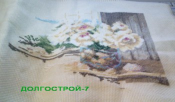 Конкурс Победим Долгострой-7  - 3 отчет.jpg