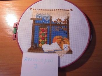 Конкурс Победим Долгострой-7  - DSC03498.JPG