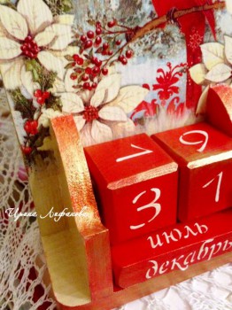 Декупаж - FullSizeRender (16).jpg