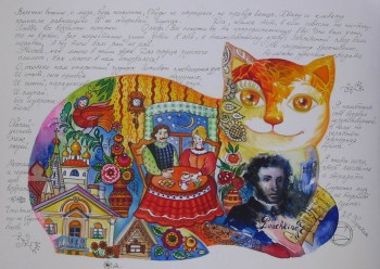 Картины и рисунки с животными. Всё, что нам нравится  - 151105200143-1.jpeg