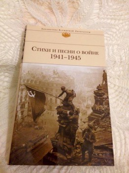 Книжный шкаф - image.jpg