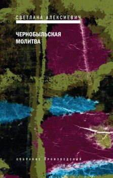 Книжный шкаф - книга.jpg