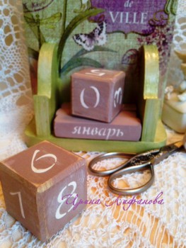 Декупаж - FullSizeRender (21).jpg