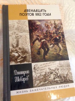 Книжный шкаф - image.jpg