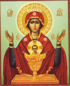 Молитва о страдающих от недуга пьянства и наркомании. - d8460481d9acf7e66b697387e2c6357f.jpeg