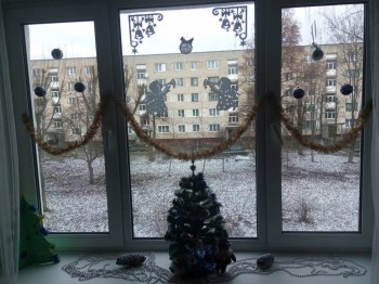 флешмоб окошко в сказку  - IMG_20161228_143104.jpg