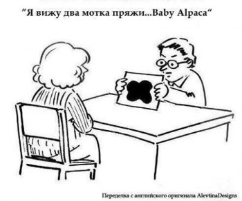  Рукодельный юмор - NrJloK105-w.jpg