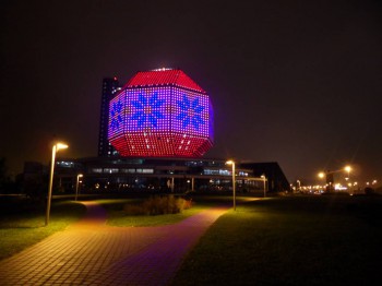 Библиотеки мира - 10.jpg