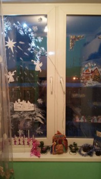 флешмоб окошко в сказку  - 20170106_174037.jpg