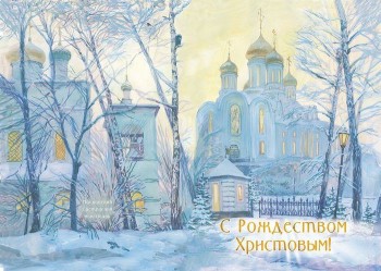 А снег идёт... - image.jpg