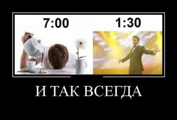 Из ВКонтактика с приветиком  - 8yam9l4K_hU.jpg