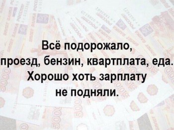 Шутки в сторону  - VzqtN5s4jkg.jpg