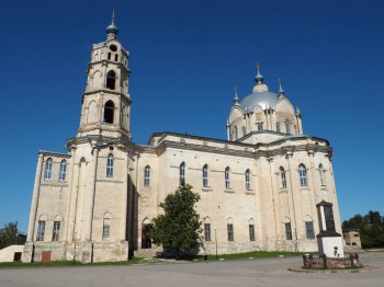 Церковь Живоначальной Троицы в Гусь-Железном - P9023616.JPG