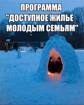 Из ВКонтактика с приветиком  - image.jpg