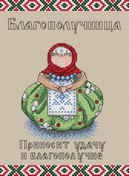 Вышивальные флудилки - item42480.jpg