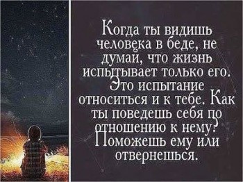 Из ВКонтактика с приветиком  - image.jpg