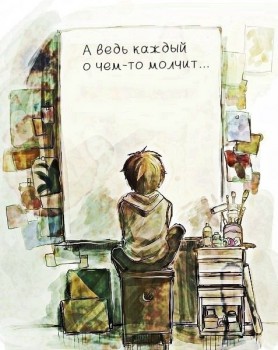 Из ВКонтактика с приветиком  - image.jpg