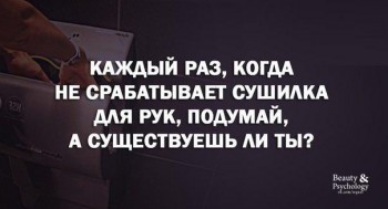 Из ВКонтактика с приветиком  - image.jpg