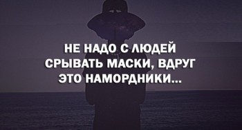 Из ВКонтактика с приветиком  - image.jpg