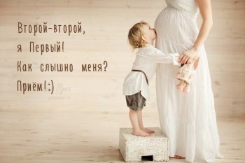 Из ВКонтактика с приветиком  - image.jpg