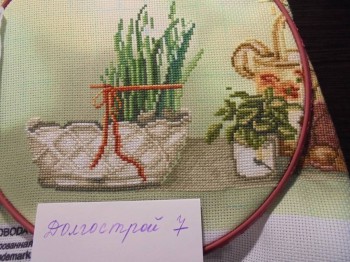 Конкурс Победим Долгострой-7  - DSC03569.JPG