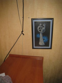 Подарок младшейсестре.Золотое руно,серия"Линия жизни" ,а называется"Рождение".Оформлял тоже мой муж.