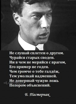 Поэзия - sPZhHPv53wQ.jpg