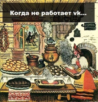 Шутки в сторону  - image.jpg