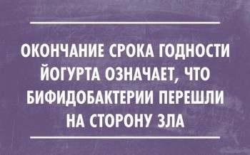 Шутки в сторону  - ZOzkaRI1LLM.jpg