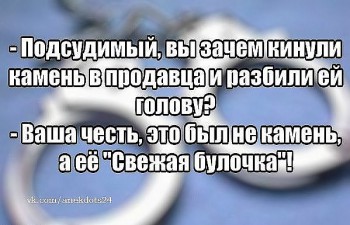 Шутки в сторону  - IMG_20161113_221402_1.jpg