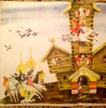 Книжная иллюстрация - image.jpg