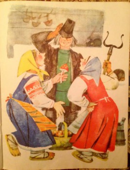 Книжная иллюстрация - image.jpg