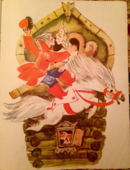 Книжная иллюстрация - image.jpg