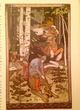 Книжная иллюстрация - image.jpg