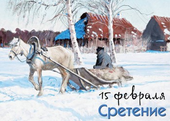 Доброго утра Хорошего дня Спокойной ночи  - image.jpg