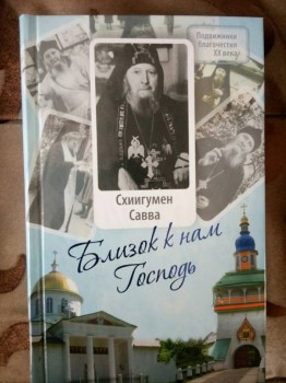 Книжный шкаф - _20170216_212626.JPG