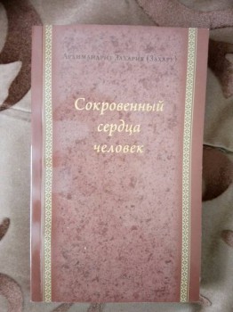 Книжный шкаф - _20170216_212647.JPG