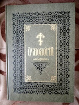 Книжный шкаф - _20170216_212735.JPG