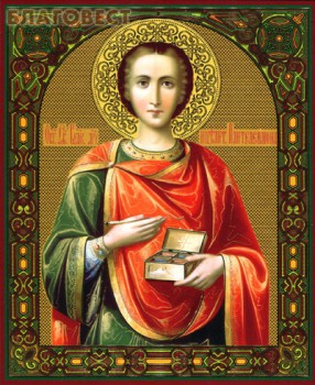 Порвала связки - 6364.jpg