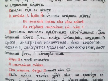 Шутки в сторону  - sYtm0CauqK4.jpg