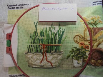 Конкурс Победим Долгострой-7  - DSC03571.JPG