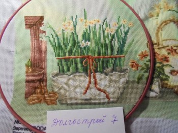 Конкурс Победим Долгострой-7  - DSC03577.JPG