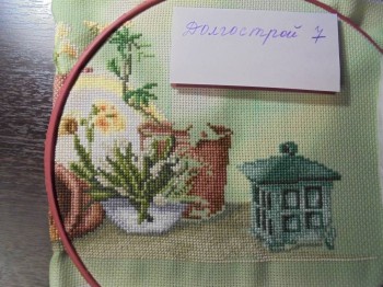 Конкурс Победим Долгострой-7  - DSC03599.JPG