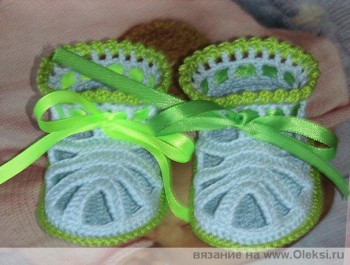 Пинетки - pinetki-3.jpg