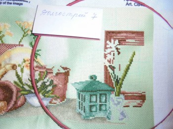 Конкурс Победим Долгострой-7  - DSC03602.JPG