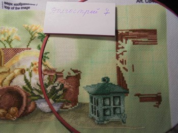 Конкурс Победим Долгострой-7  - DSC03600.JPG