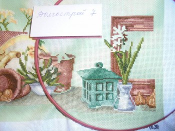 Конкурс Победим Долгострой-7  - DSC03622.JPG