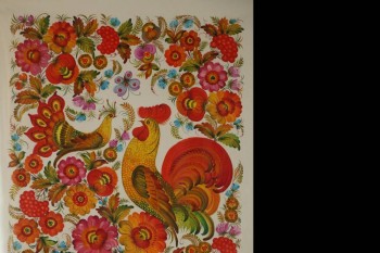 Птицы и люди изображаются только сбоку