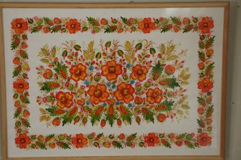 Килимок (ковер)