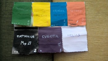 Рукоделие в Воскресной школе - WP_20170407_13_14_47_Pro.jpg